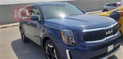Kia Telluride